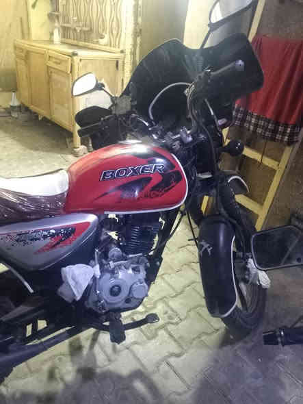 بوكسر 22 شكل 23 شهر 10 رقم بغداد تحويل ثاني يوم مشروع وطني سعرها 2 و100 رقمي *********** للتواصل واتساب او رصيد
