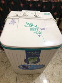 غسالة كلش نظيفة سعرهة ٢٥  07725861565 موجود واتساب