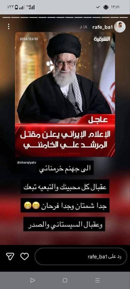 رضوان احمد:
يحمل الجنسية السورية،  اسمه رافي يعمل بمركز بيليزا للتجميل العنوان: بغداد/ المنصور شارع مول بابلون مقابل مطعم مزايا وساعات رولكس


**إذا كنت صاحب هذا الإعلان وتريد حذفه لأي سبب، رجاءا أرسل رسالة إلى الدعم الفني**