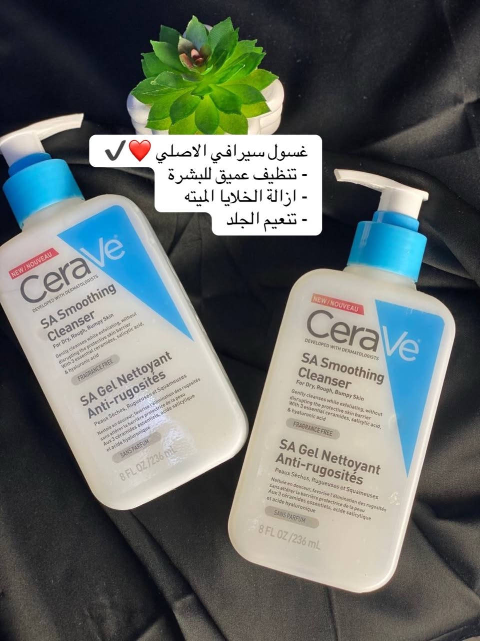 لحساب جديد ياريت تدعمني ولو بلايك او تعليق بسيط  

توصيل ٣ الف فقط 
المنتجات كلهن الاصلي وليس تقليد


**إذا كنت صاحب هذا الإعلان وتريد حذفه لأي سبب، رجاءا أرسل رسالة إلى الدعم الفني**