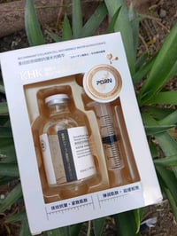 سيروم تبيض وشد التجاعيد ونظاره