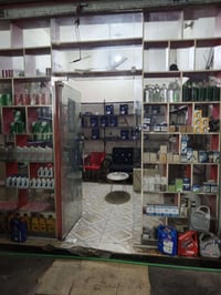 جام خانه للبيع بغداد العرض ٣متر و٢٥ الارتفاع ٢متر و٩٥ تواصل ٠٧٧٠٩٠٧٣٠٤...