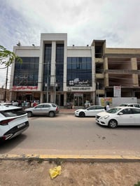 ✋🏼للبيع بنايه تجاريه مصممه بإشراف هندسي متميز  🏨المساحه      247/5 متر...