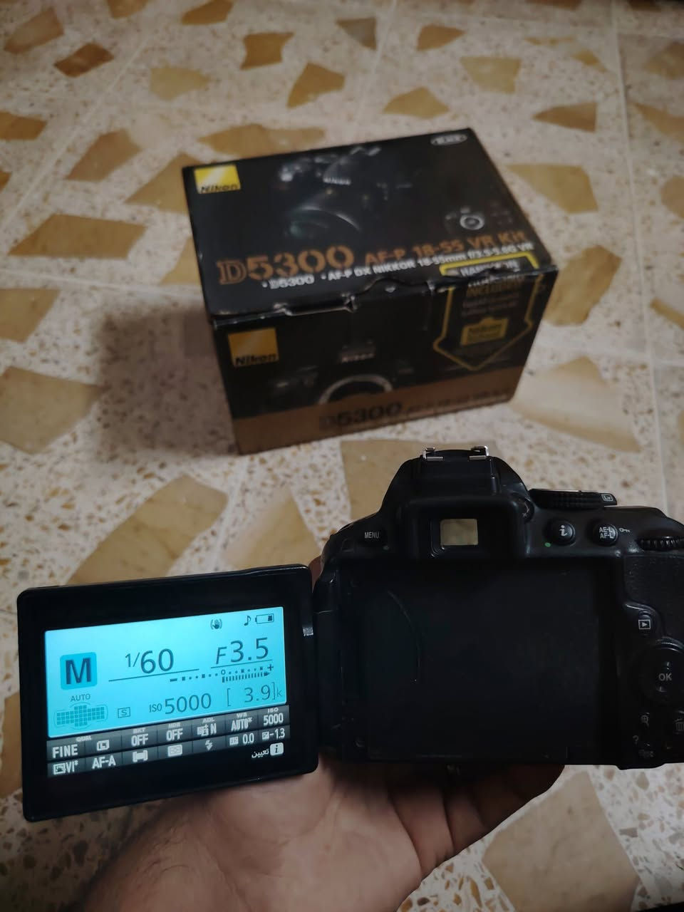 نيكون d5300 الشتر 100k احتمال اكثر
النظافه كدام عينكم السعر ٢٠٠ قفل قفل


**إذا كنت صاحب هذا الإعلان وتريد حذفه لأي سبب، رجاءا أرسل رسالة إلى الدعم الفني**