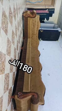 نضيف • بدون عيب • توصيل أربيل وموصل