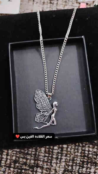 اللهم صل على محمد وآل محمد🧿
 عروض اكسسوارات + مكياج 
هدايا بوكسات مكياج، عطور، اكسسوارات 
متوفر زي تخرج كامل 🎓🎓 و زي تكليف 
مسكات ورد، بروشات ،توزيعات، رسم على الزجاج 
تجهيزات متكاملة
للحجز والاستفسار و التواصل 

Telegram. @rapunzzl 
Insta.  @rapunzl_handmade
Facebook.  ريبانزل للهدايا وتجهيز المناسبات
WhatsApp. ***********
TikTok. @313.3llfcf
YouTube. ريبانزل للهدايا وتجهيز المناسبات 
متوفر خدمة توصيل لجميع المحافظات 5000 لمحافظة بابل 3000
#رسم_على_الزجاج #هاشتاك #العراق #هاشتاكات #اكسبلورر_فولو🔥💜 #تجهيزات_بيبي #هدايا #محرم #توزيعات_محرم #بغداديات #بابل #مسيب #هاشتاكات_انستغرام #اكسبلور #سجادات_صلاة #رسم #بغداد #اكسبلورر_العراق #بصره #حله #ديوانية #كربلاء #كربلاء_المقدسة #واسط #ناصريه #الانبار #صلاح_الدين #سليمانيه #موصل #اربيل
