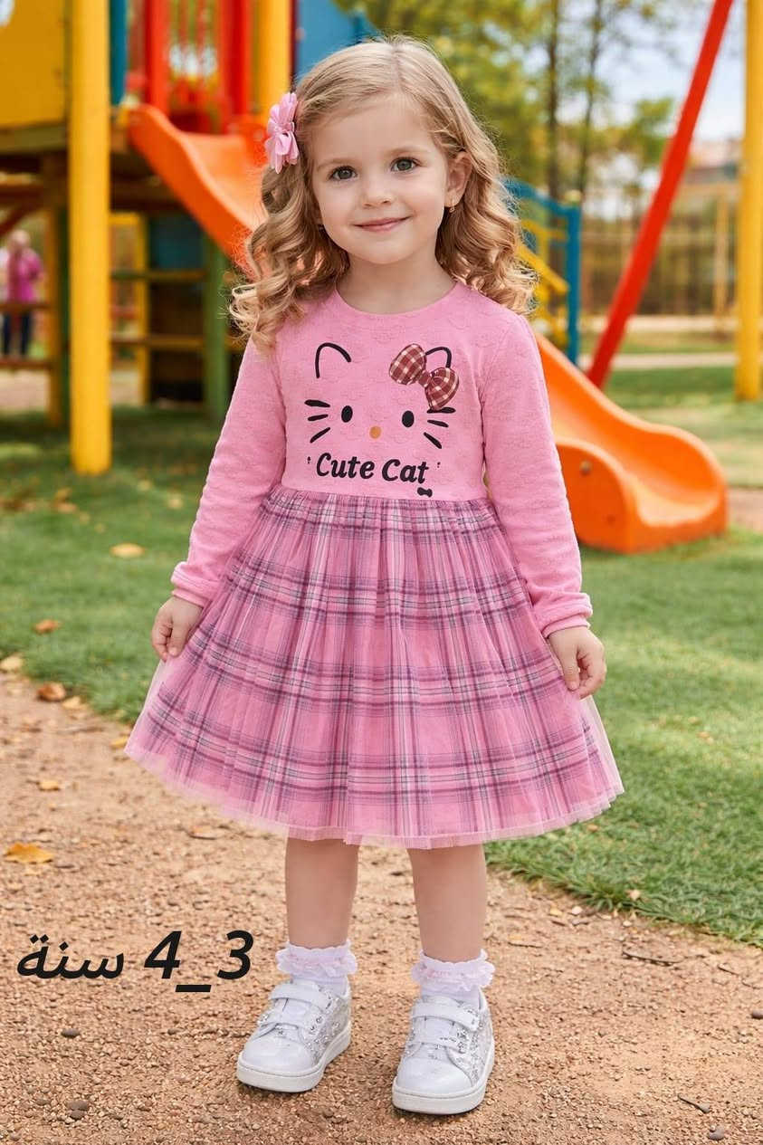 فساتين البنوتات الاميرات 😍
💰السعر من 5 الى 8 الاف فقط 🤩
خامات ناعمة وتصاميم تخطف القلب ✨
👗الوان راقية وقصّات مريحة للحركة 🤗
👶 الاعمار مذكورة داخل الصور 📸
🚚 توصيل 5 لجميع المحافظات 🚘
احجزي قطعة أميرتكِ قبل نفاذ الكمية 💌
#اكسبلور #ملابس_اطفال #فساتين


**إذا كنت صاحب هذا الإعلان وتريد حذفه لأي سبب، رجاءا أرسل رسالة إلى الدعم الفني**