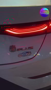 اظافة كفرات بيانو بلاك  كن بلس 2025   العنوان بغداد حي اور قرب فلكة صب...