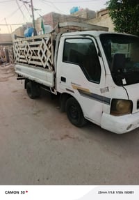 موديل ٢٠٠٠ • انكليزي • مدينه الصدر