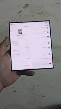 زد فولد ٦ • ٢٥٦/١٢ • نظيف ٩٨٪