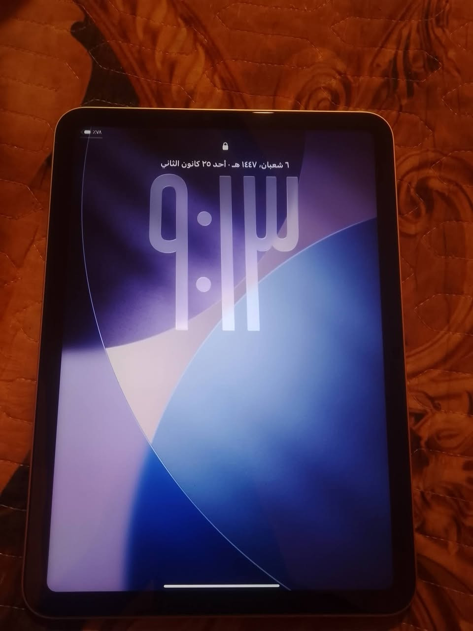 سلام عليكم ايباد 10 ذاكرة 64 مستخدم جديد ملحقاتة ويا كارتونة وشاحنتة ولكفر مالة كلشي موجود الله شاهد بل جيس زلغة مابي السعر 400 وبي مجال العنوان بصرة ياسين خريبط الرقم ***********
