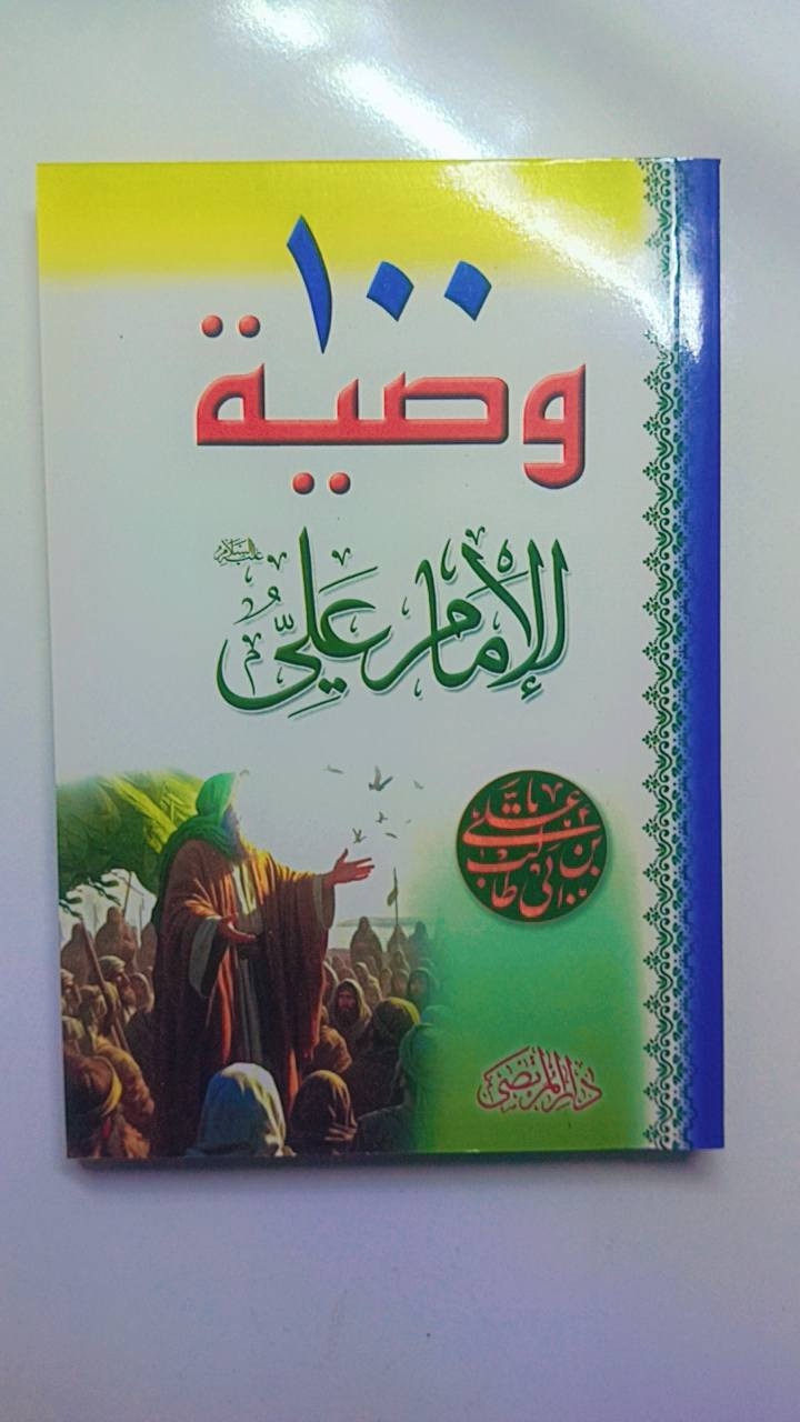 للبيع


**إذا كنت صاحب هذا الإعلان وتريد حذفه لأي سبب، رجاءا أرسل رسالة إلى الدعم الفني**