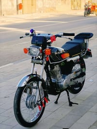 نامه شلامجه • ٢٠٢٢ • سنوية ٢٠٢٨