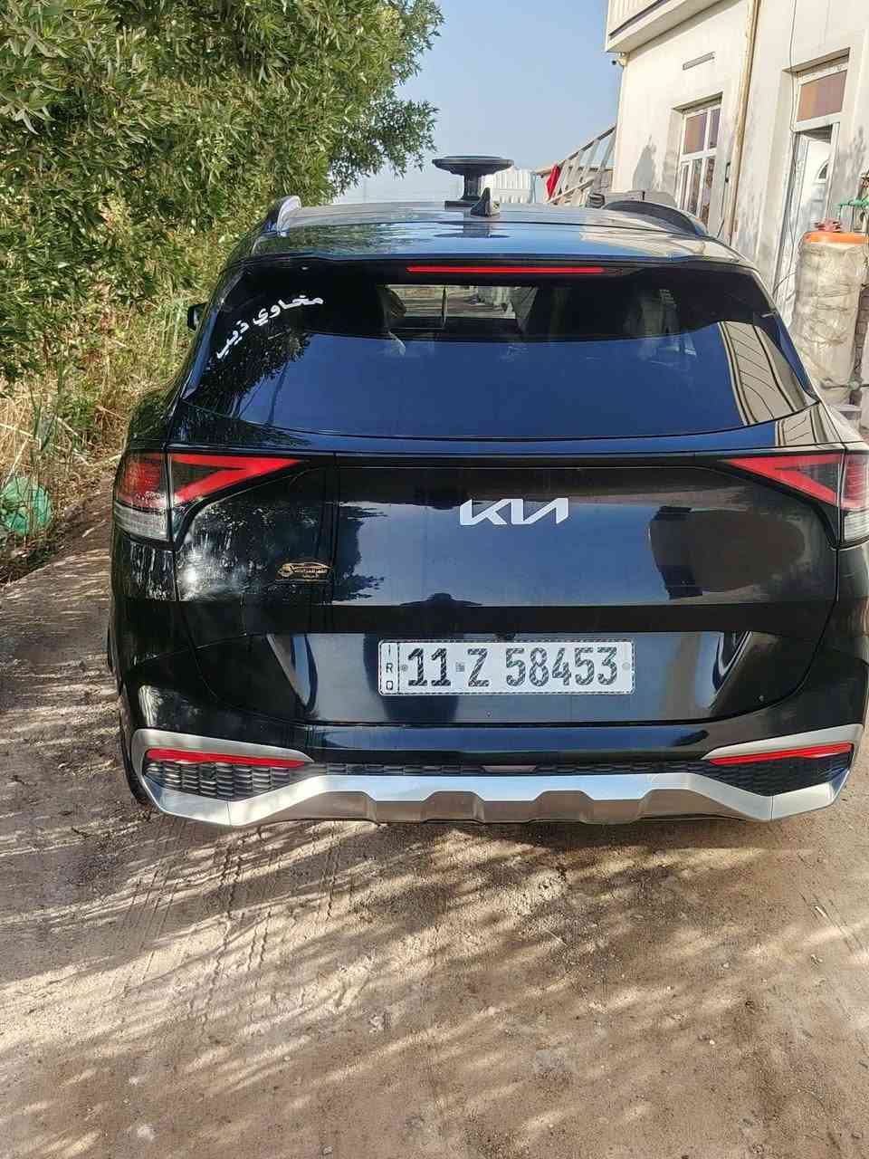 اليلام وعليكم
السعر 200$ وبي مجال
كيه سبورتج موديل 2024 
سياره وارد امريكي
 سياره مكفوله كفاله عامه
 حادثه كلش بسيط بدايه الدعاميه الاماميه
 بدون صبغ بدون تبديل تعديل بارد فقط
 بدون ايرباك
 السياره كلش جديده 
فول مواصفات فول الفول
 مكاني بغداد ابو غريب واي استفسار الاتصال على الارقام
***********
***********
