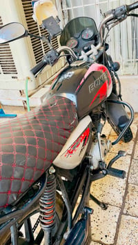بوكسر • ٢٠٢٠ • مرقم بغداد