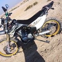 موتور • مكفول عام • ميسان