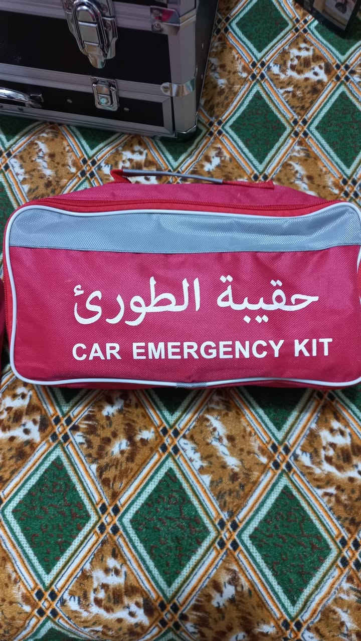 وصول..طفاية درجة اولى. 4,كيلو...و حقائب طوارئ للسيارات...وهورنات سيدان. و طاط كوري باله درجة اولى مكاني الصقلاوية حي الشهداء الثانية قرب مول ابو ياسر شارع البو سعده. ***********حياكم الله..ما اجاوب على التعليق..تعال خاص
