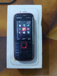 نوكيا اكسبرس ميوزيك • موبايل • توصيل