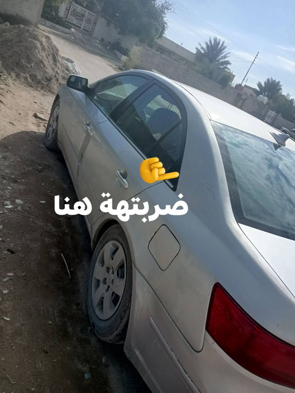 سلام عليكم سوناتا مديل 2009للبيع رقم نجف بسم صاحبهة مكينه سته سلندر 3300 هاذه رقم صاحبها تفاصيل اكثر اتصل عل رقم مامتواجد ع فيس اتصل ***********
