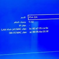 بلي 4 • للبيع • راسلوني خاص