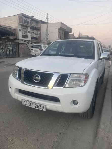 سلام عليكم اخوتي العزاز مراوس ويا باجيرو نيسان باثفندر وارد امريكي نص فول بلاديه للاخير دشبول ارماده داخل اسبرسو بلاد كشنات لونين مخمل جدد تحكمات ستيرن كشن كهرباء سيبايه فوك بالقماره كامره وشاشه بلاديات مال ارماده مكينه 6 سلندر 4000 بلاديه بدون صوت بدون تنقيص بدون فتح بدون تبديل من 2008 لحد هسه بيها وليبل هم بيها كير هم كفاله ماشيه 174 حقيقي بريك وبانزين كهرباء مري كهرباء رقم بغداد جديد دولي وباسمي وهزه وكلشي جاهز بيها صبغ جاملغ امامي مال سايق وشويه من البنيد وبيها الهلال مال جاملغ الخلفي بي شويه صبغ هم تحياتي الكم رقمي *********** مكاني بغداد حي الجهاد
