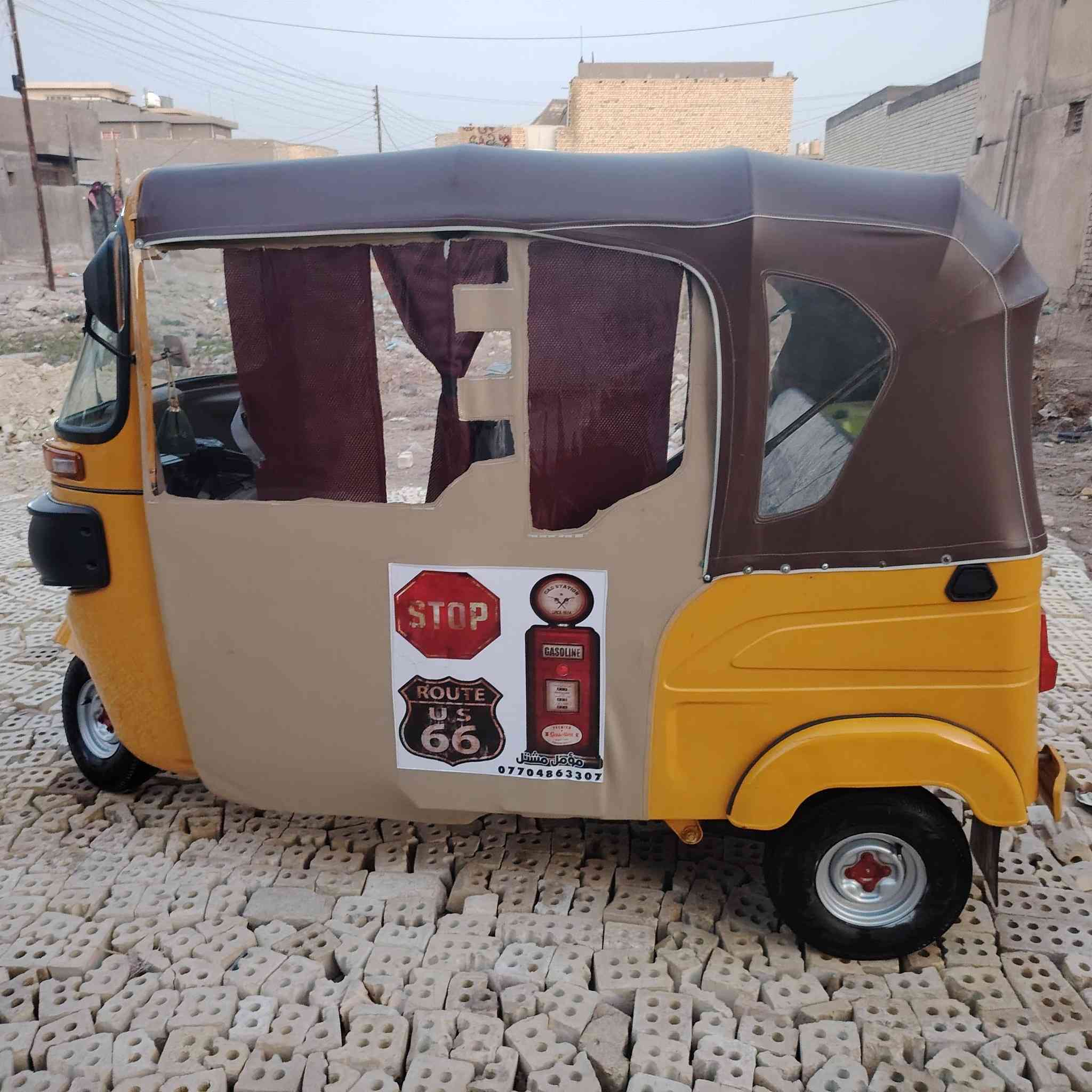 السلام عليكم تكتك 21كفال عام بس دوسات الوره***********
سعر 8
