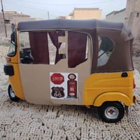 تكتك 21كفال عام بس دوسات الوره07716976289 سعر 8