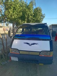 بستا • ١٩٩٣ • ابو غريب