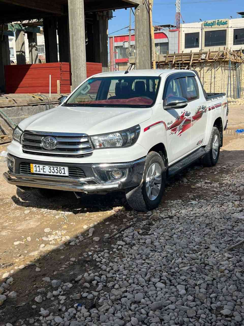 السلام عليكم ورحمة الله هايلوكس موديل ٢٠١٧ رقم بغداد انكليزي سياره فور ويل كير محرك كفاله
الاستفسار الاتصال ***********
