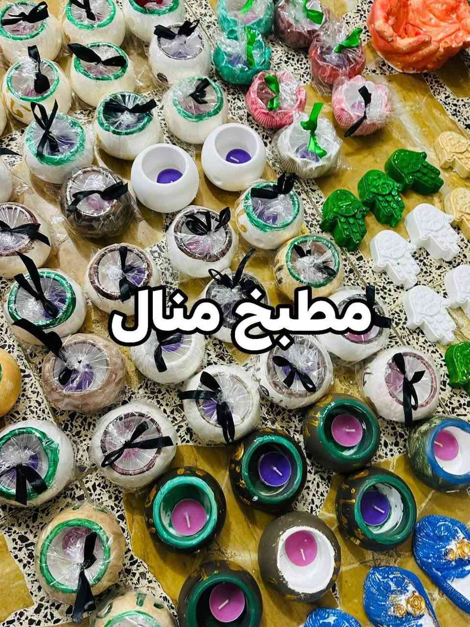 قسم من تجهيزات السنه الي فاتت. والحجز نفتح. ماشاء الله اسعاري جوة السوك. تخبل. سارعوا بلحجز
@


**إذا كنت صاحب هذا الإعلان وتريد حذفه لأي سبب، رجاءا أرسل رسالة إلى الدعم الفني**