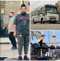 زيارة العتبات • نجف فقط • النفر ١٠