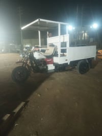 تصال على رقم الهاتف 07772443330 سعر تصل ستوته صلطان