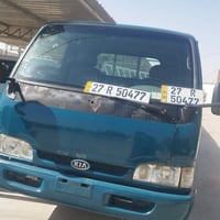 كيا 98 تك قماره للبيع مقفوله 48 وبيها مجال استفسار ‏‪0776 432 1291‬‏