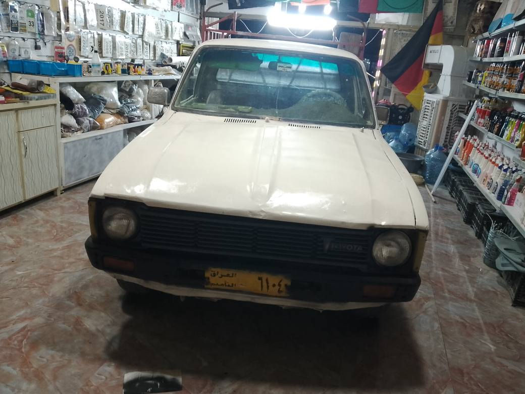 مودیل 80 کیر محرک شرت شانسی شرت 
رەقەم کرکوک تحویل وکالە شرت  
دەفتربانزین بی كركوك, العراق


**إذا كنت صاحب هذا الإعلان وتريد حذفه لأي سبب، رجاءا أرسل رسالة إلى الدعم الفني**