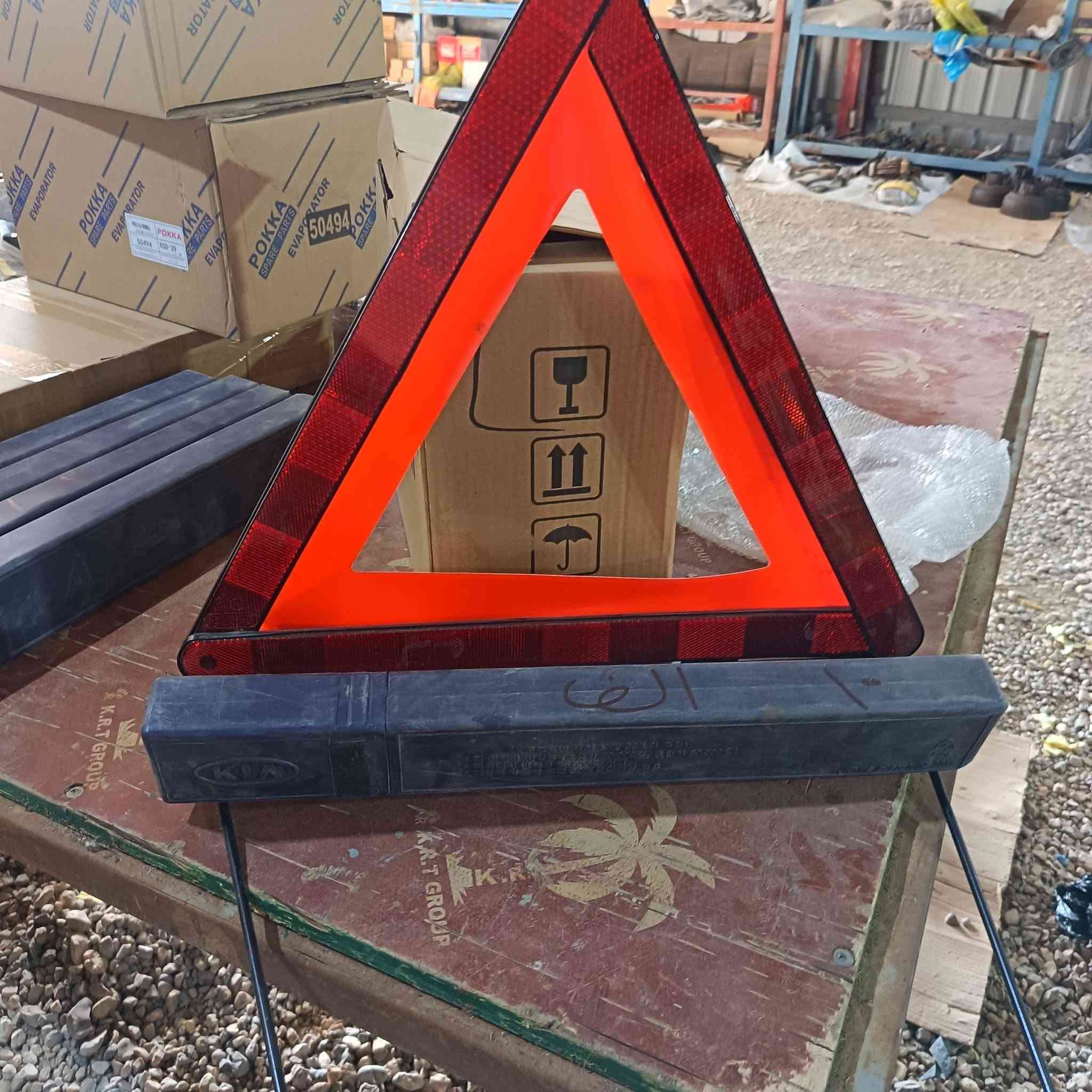 يتوفر جميع قطع غيار سيارات. كيا بينكو و سبكتره لنتره صابونه. سوناتا  و  اكسنت وسيراتو  تصال ع رقم *********** او واتساب ***********
