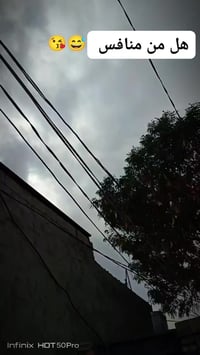 تايكر • موديل ٢٣ • كفاله عامه