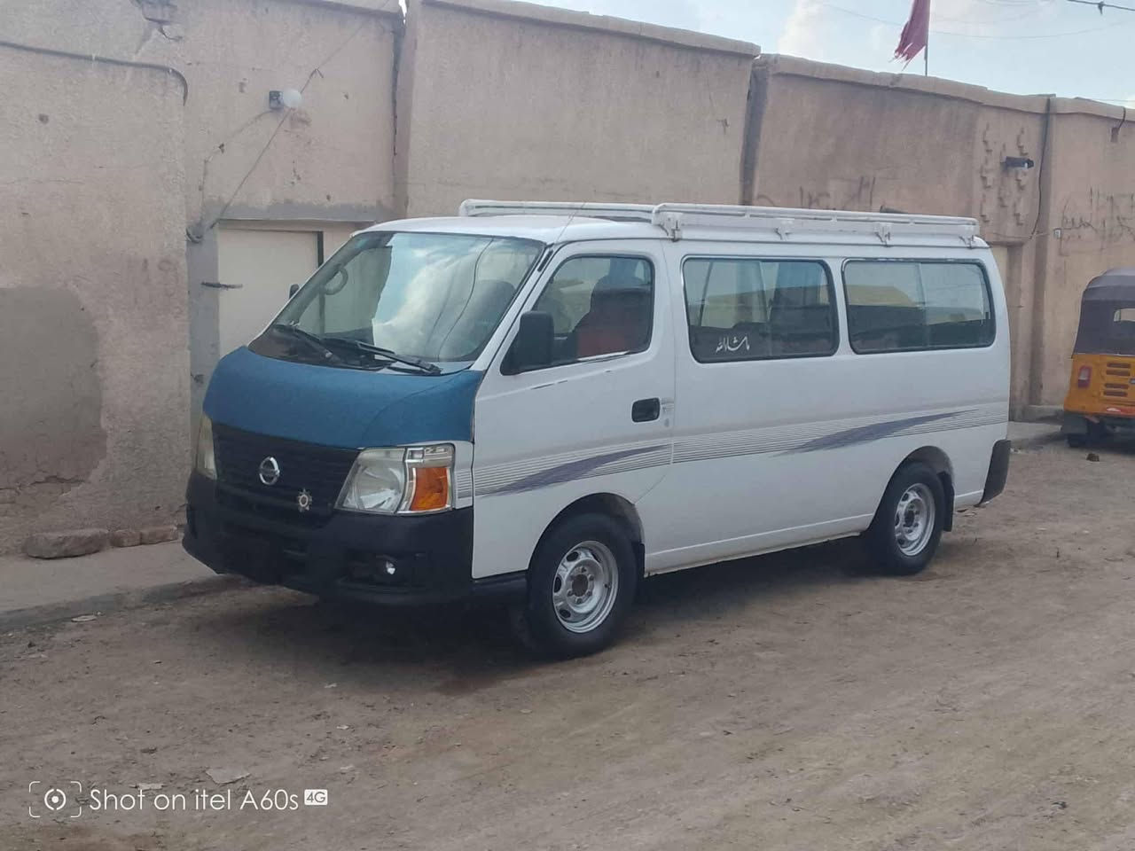 للبيع نيسان يورفان 2009 واسط رقم نكليزي دولي  مكينه.ففتيVV-T ثنين ونص مجول  قطع  بسمي مصفره  تحويل ثاني يوم مكان بغداد
رقم. ...***********
