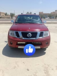 نيسان باڤندر • فول مواصفات • رقم بغداد