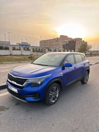 سيلتوز • ٢٠٢١ • رقم البصرة