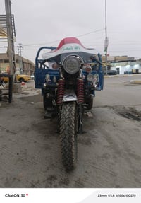 ستوته • دايوان • ٢٠١٥