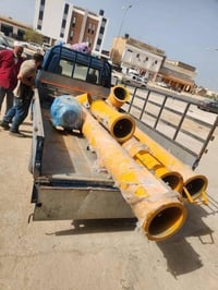 هلا وسهلا بكم  وياكم مهندسة دعاء   � شركة أبو غازي للتجارة العامة 🔹 لل...