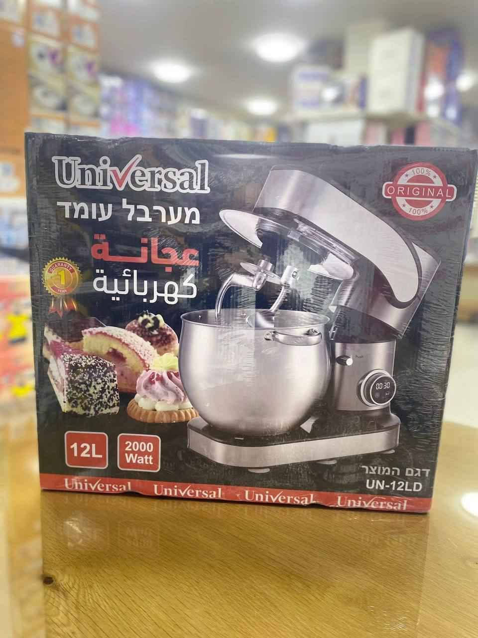 عجانة بدي أبيعها بسعر العرض תל אביב - יפו, TA


**إذا كنت صاحب هذا الإعلان وتريد حذفه لأي سبب، رجاءا أرسل رسالة إلى الدعم الفني**