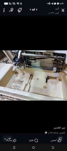 مكينه برذرز تطريز وعادي نضيفه جدا سعر ١٥٠ مكان ناصرية مدينه رقم راعيه واتساب ***********
