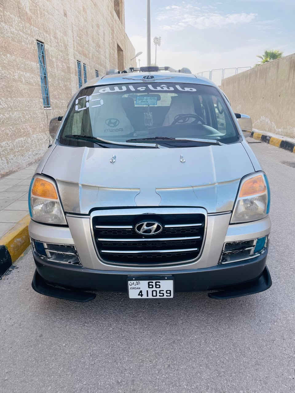 هونداي دب ديزل موديل 2005 فحص كامل  لا صداا ولا هريان
امامي جيد جيد خلفي قصعات دعاميه مرخص لغايه شهر 6 القادم

ماتور 25تيربو جديد راكب قبل شهرين  قير بككس فحص 

كوشوك طقم جديد غرفه ماشالله تشيك كامل مكنيك 

مكيف شغال سلف بطاريه كفاله دينو مكنيك ولا بحاجه اشي 

سعر 4200 وفيه مجال عند المعاينه 0779087088


**إذا كنت صاحب هذا الإعلان وتريد حذفه لأي سبب، رجاءا أرسل رسالة إلى الدعم الفني**