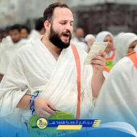 عمرتان • زيارة ليلة الوفاة • شارع إبراهيم الخليل