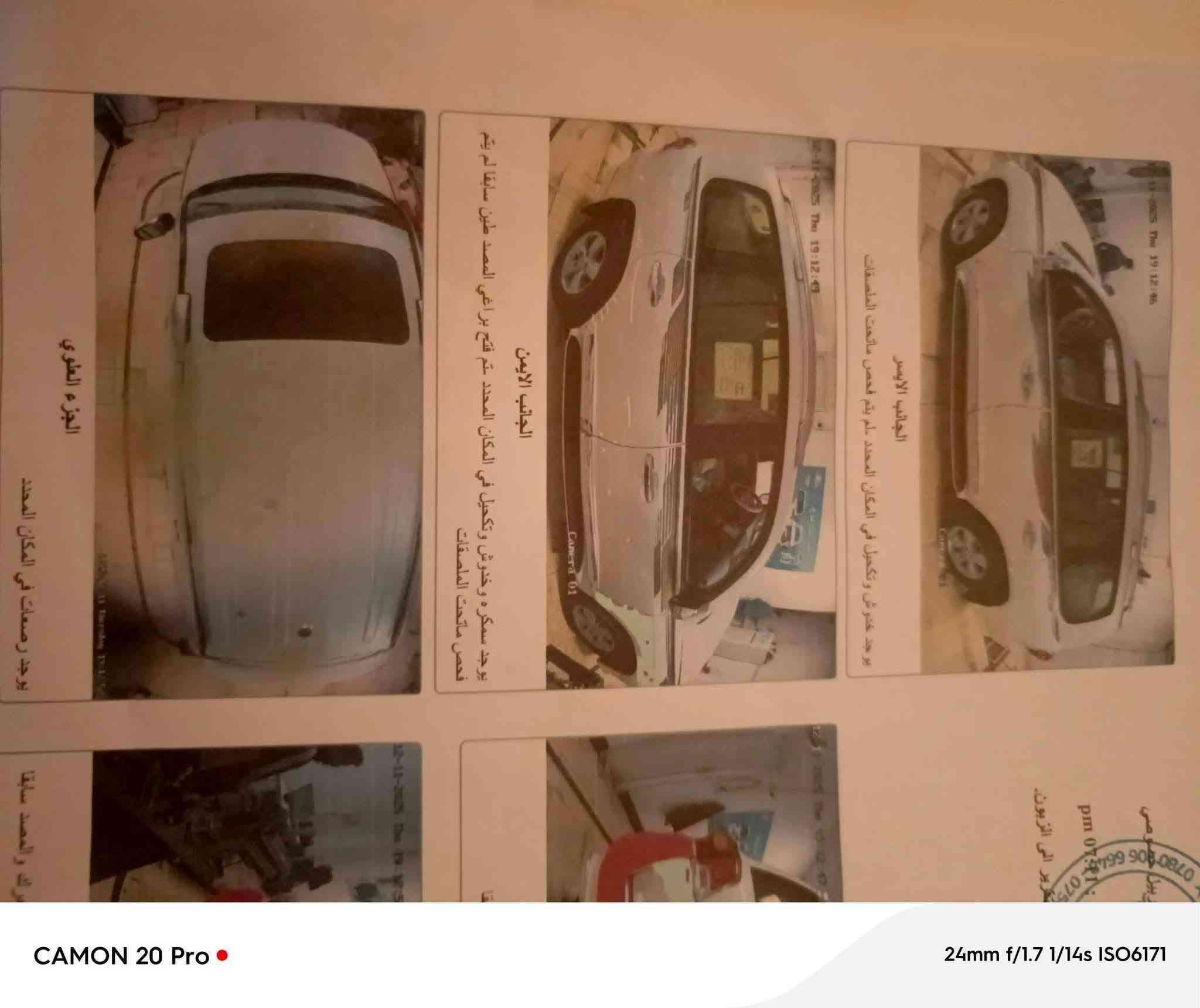 #لاندكروزر 2014 -(V8) - GXR 4600
 للبيع أو المراوس
​العداد: 154 ألف كم حقيقي.
​الرقم: أربيل دولي (سنوية وهزة جدد).
​الحالة: كفالة (صبغ وتبديل وفتح)، عدا البنيد (معير مطبق) أثر طخة بسيطة بالدعامية.
​الموقع: واسط 
​📞 للتواصل: *********** / ***********
#السعر : 310  بيع مستعجل بسبب ضرف
