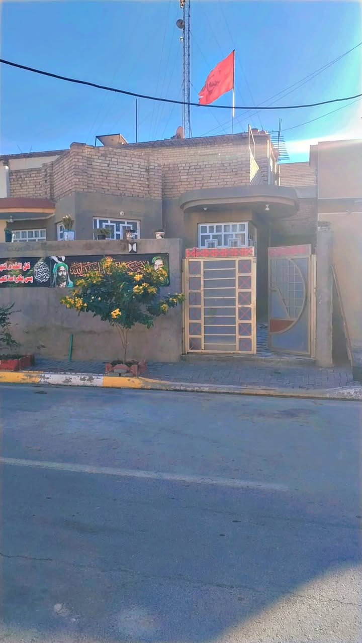 الدار للبيع في حي العسكري قرب جامع الكوثر باقي التفاصيل بلخاص او الاتصال***********
