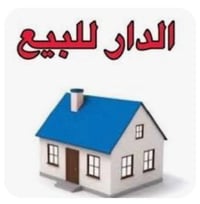 الشاميه سيد رافع • ٧٥٠م • سند ٢٥