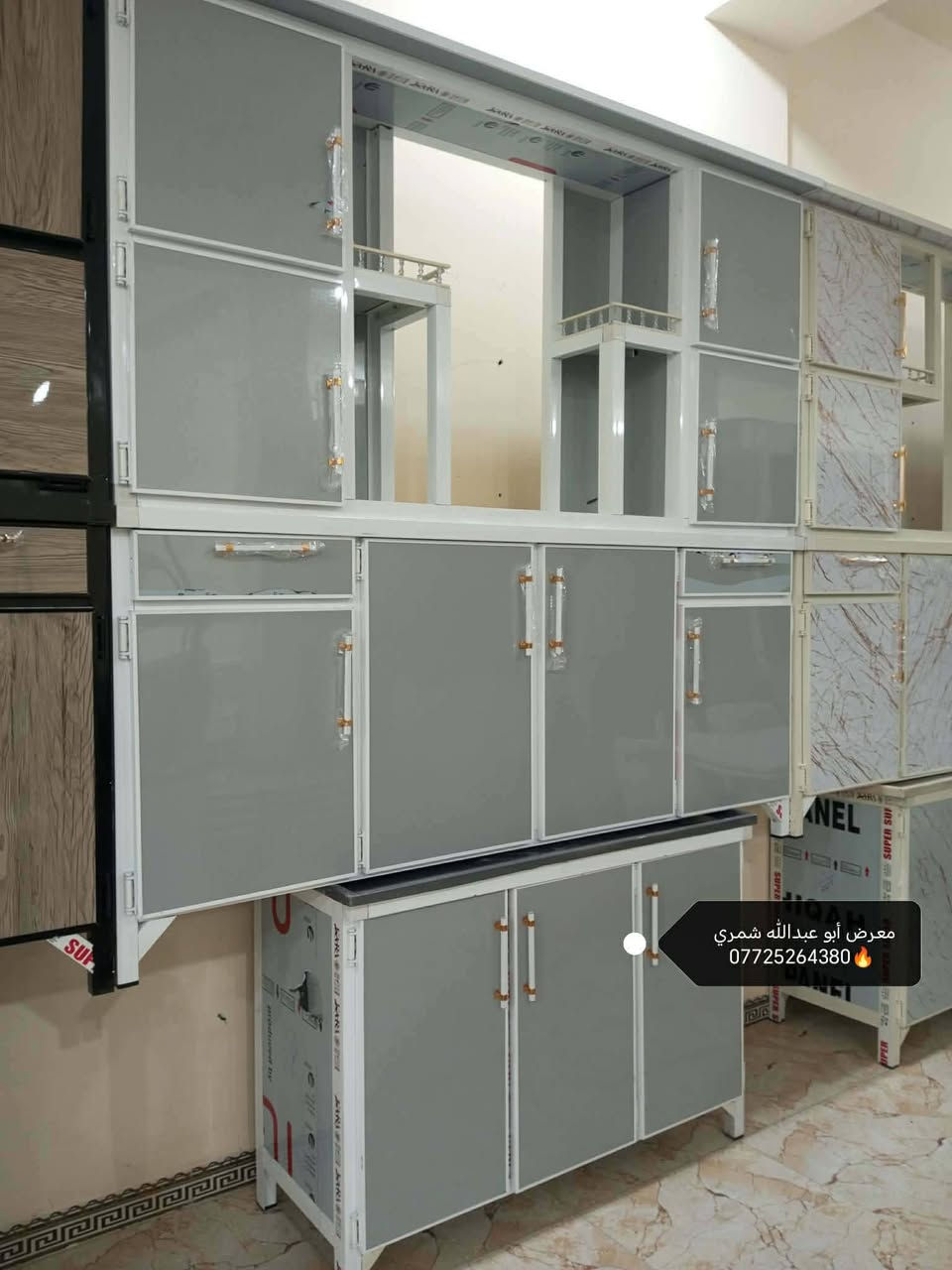 معرض ابو عبدالله للاثاث المنزلي 🔥 
تم وصول وجبه جديده كاونترات انواع مختلفه والوان مختلفه وحجام مختلفه زورونا تجدون ما يناسبكم العنوان تكريت الديوم مقابل مطعم المذاق بلقرب من اسواق الزوبعي للاستفسار خاص او اتصال *********** متوفر وتساب
