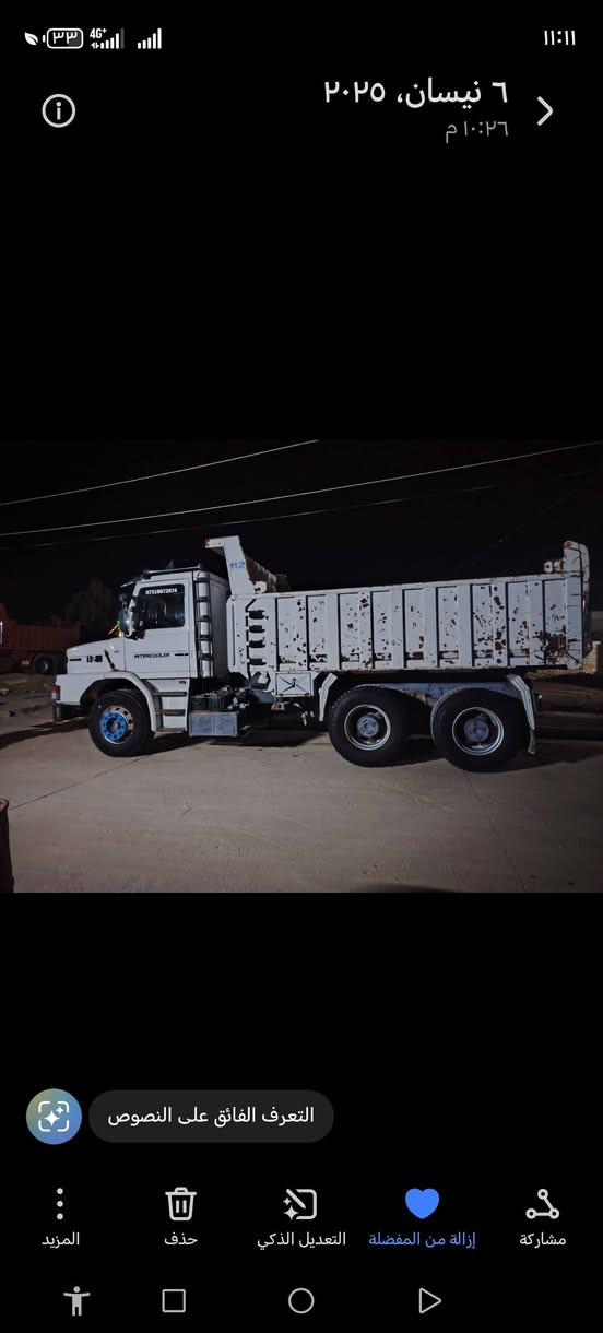 السلام عليكم قلاب سكانيا 112 للبيع موديل 89 رقم صلاح الدين شرطه تحويل ***********/***********
